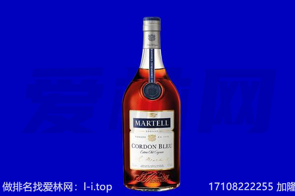 株洲市醴陵马爹利回收.jpg