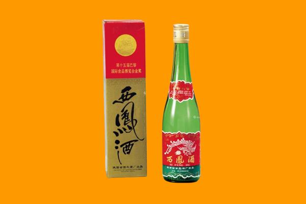 株洲市醴陵西凤酒回收.jpg