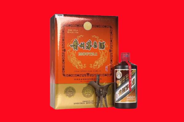 株洲市醴陵回收30年茅台酒.jpg