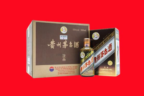 株洲市醴陵回收50年茅台酒.jpg