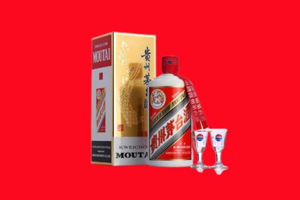 株洲市醴陵回收茅台酒.jpg